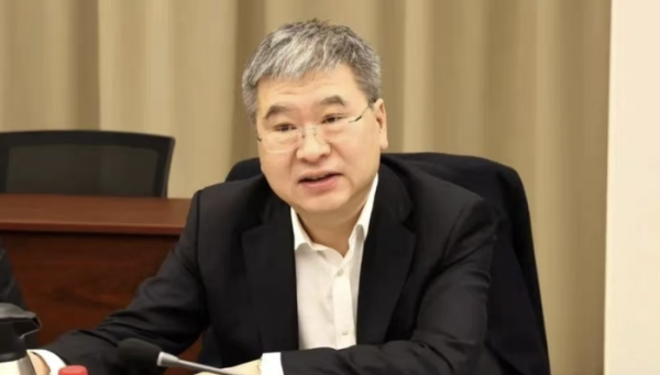 场外配资网站 中国一重集团副总经理陆文俊被查，曾因信息披露违规被监管警示